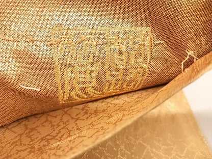 平和屋着物◎佐賀錦　全通柄袋帯　作家物　花蝶文　金銀糸　正絹　逸品　AABH0123yx