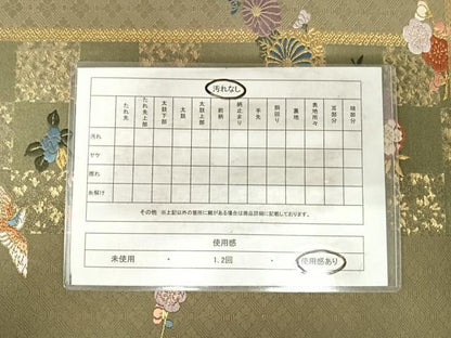 平和屋着物◎六通柄袋帯　唐織　花鳥文　金糸　正絹　逸品　AABH0124yx