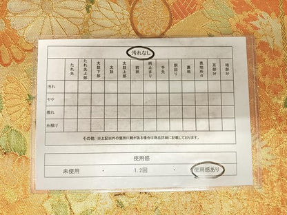平和屋着物◎佐賀錦　六通柄袋帯　扇面花文　金糸　正絹　逸品　AABH0130yx