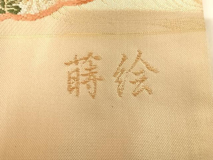 平和屋着物◎西陣　六通柄袋帯　唐織　蒔絵　雪輪花鳥文　金糸　正絹　逸品　AABH0137yx