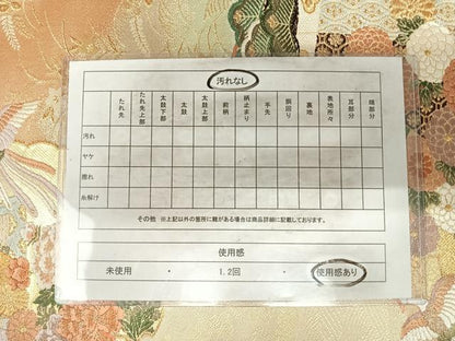 平和屋着物◎西陣　六通柄袋帯　唐織　蒔絵　雪輪花鳥文　金糸　正絹　逸品　AABH0137yx
