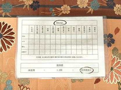 平和屋着物◎六通柄袋帯　唐織　流水花文　金糸　正絹　逸品　AABH0139yx