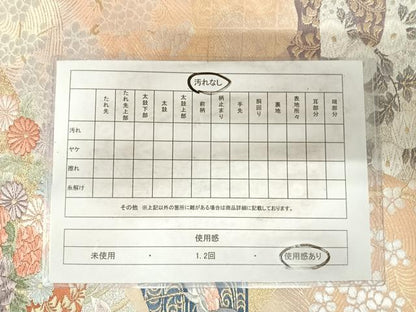 平和屋着物◎六通柄袋帯　唐織　扇面花車文　金銀糸　正絹　逸品　AABH0149yx