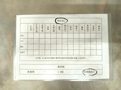 平和屋着物◎太鼓柄袋帯 花鳥文 金糸 正絹 逸品 AABH0150yx