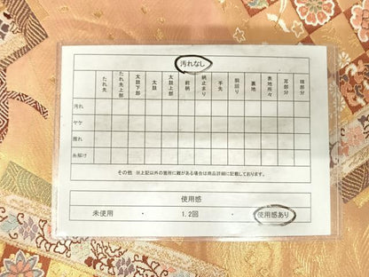 平和屋着物◎六通柄袋帯 唐織 花冊子文 金糸 正絹 逸品 AABH0155yx