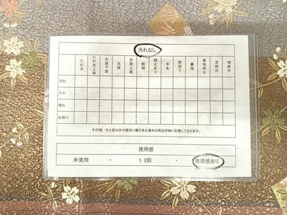 平和屋着物◎六通柄袋帯　唐織　地紙花文　金糸　正絹　逸品　AABH0156yx