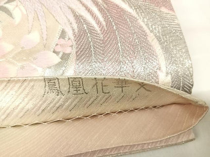 平和屋着物◎六通柄袋帯 唐織 鳳凰花華文 プラチナ二重箔 正絹 逸品 AABH0161yx