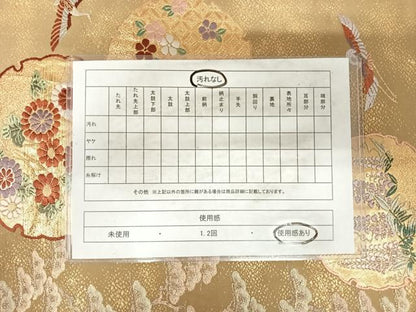 平和屋着物◎六通柄袋帯　唐織　飛鶴雪輪花文　金糸　正絹　逸品　AABH0162yx