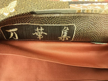 平和屋着物◎六通柄袋帯 唐織 万葉集 金糸 鈴乃屋扱い 正絹 逸品 AABH0163yx