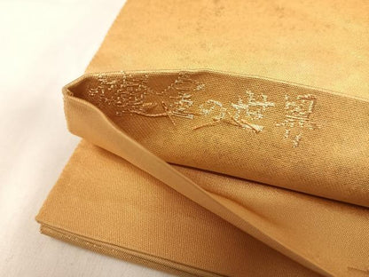 平和屋着物◎太鼓柄袋帯 唐織 燦金の世界 手織引箔 金糸 正絹 逸品 AABH0165yx