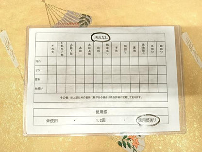 平和屋着物◎太鼓柄袋帯 唐織 燦金の世界 手織引箔 金糸 正絹 逸品 AABH0165yx