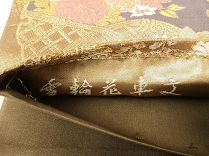 平和屋着物◎六通柄袋帯 唐織 雪輪花車文 正絹 逸品 AABH0169yx