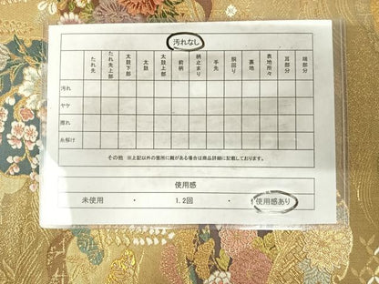 平和屋着物◎六通柄袋帯 唐織 雪輪花車文 正絹 逸品 AABH0169yx
