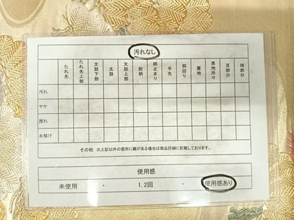 平和屋着物◎六通柄袋帯 唐織 浜松文 金糸 正絹 逸品 AABH0173yx