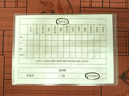 平和屋着物◎六通柄袋帯　工芸袋帯　成り物　正絹　逸品　AABH0175yx