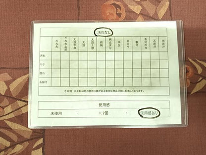 平和屋着物◎六通柄袋帯　明日香　色紙花文　正絹　逸品　AABH0176yx