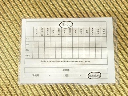 平和屋着物◎六通柄袋帯　錦彩　斜縞　金糸　正絹　逸品　AABH0190yx