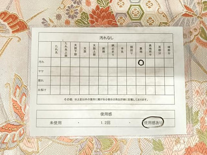 平和屋着物◎虹彩佐賀錦 六通柄袋帯 唐織 雪輪花蝶文 金銀糸 正絹 逸品 AABH0191yx