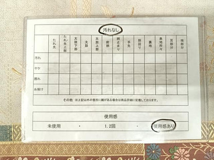 平和屋着物◎西陣 六通柄袋帯 唐織 鳳凰花文 金糸 正絹 逸品 AABH0192yx