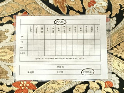 平和屋着物◎六通柄 本袋帯 唐織 飾花文 黒地 金糸 正絹 逸品 AABH0193yx
