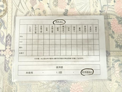 平和屋着物◎六通柄袋帯 唐織 御所車花文 銀糸 正絹 逸品 AABH0200yx