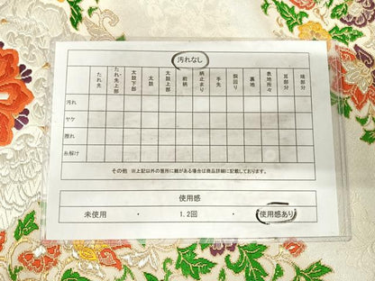平和屋着物◎六通柄袋帯　唐織　正倉院花文　金銀糸　正絹　逸品　AABH0204yx