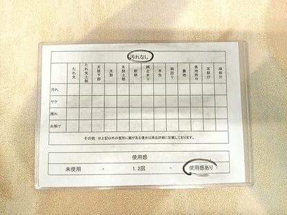 平和屋着物◎全通柄袋帯 遠山文 金糸 正絹 逸品 AABH0213yx