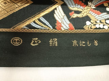 平和屋着物◎六通柄袋帯　唐織　京にしき　鳳凰花文　黒地　金糸　正絹　逸品　AABH0219yx