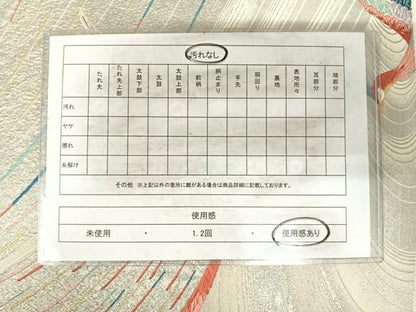 平和屋着物◎六通柄袋帯　唐織　飛鳳の舞　プラチナ箔　正絹　逸品　AABH0221yx