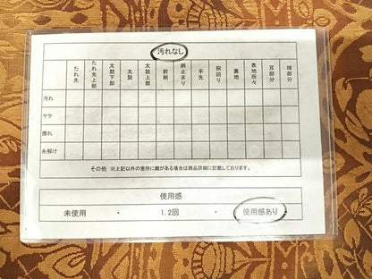 平和屋着物◎全通柄袋帯　飾花文　正絹　逸品　AABH0227yx