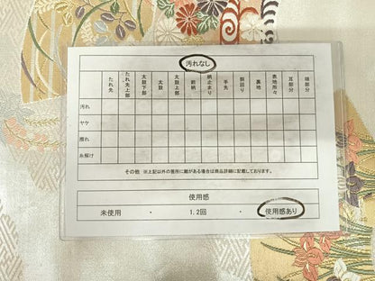 平和屋着物◎六通柄袋帯 唐織 鴛鴦花文 金銀糸 正絹 逸品 AABH0242yx