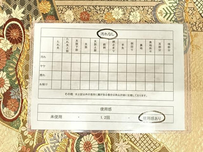 平和屋着物◎六通柄袋帯 唐織 草花文 金糸 正絹 逸品 AABH0243yx