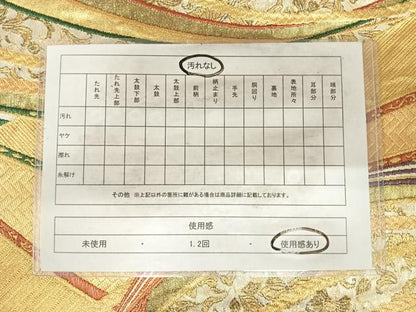 平和屋着物◎六通柄袋帯 唐織 鬘帯花文 金銀糸 正絹 逸品 AABH0246yx