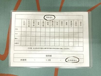 平和屋着物◎全通柄袋帯 流線文 正絹 逸品 AABH0250yx