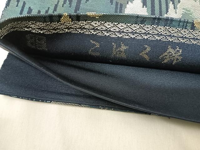 平和屋着物◎西陣 服部織物謹製 六通柄袋帯 こはく錦 樹林文 金銀糸 正絹 逸品 AABH0254yx