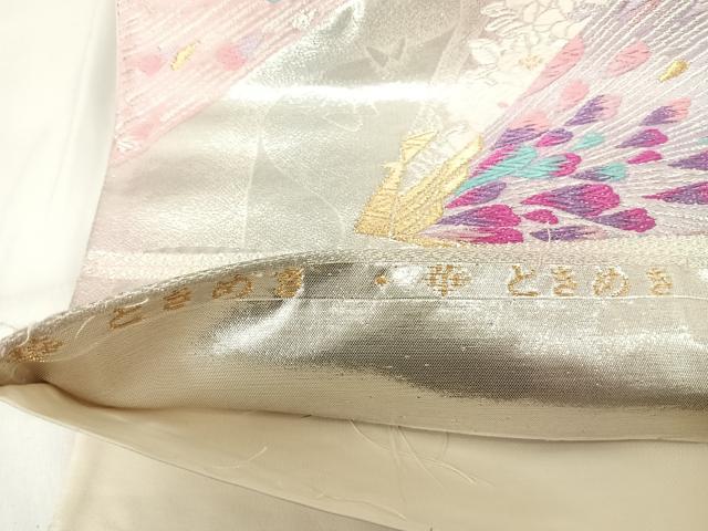 平和屋着物◎六通柄袋帯　唐織　孔雀花文　金銀糸　正絹　逸品　AABH0261yx