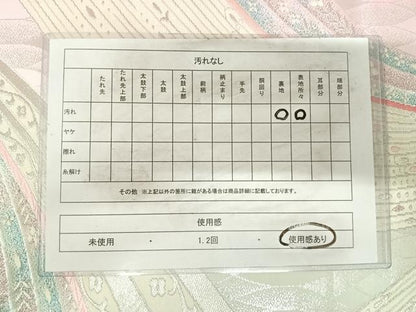 平和屋着物◎六通柄袋帯　唐織　孔雀花文　金銀糸　正絹　逸品　AABH0265yx