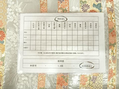 平和屋着物◎六通柄袋帯　唐織　横段花文　金銀糸　正絹　逸品　AABH0273yx