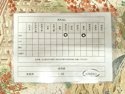平和屋着物◎六通柄袋帯 唐織 京名所 金糸 正絹 逸品 AABH0278yx