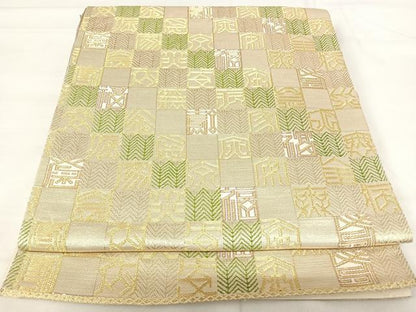 平和屋着物◎六通柄袋帯　萬福　金糸　正絹　逸品　AABH0279yx