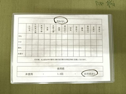 平和屋着物◎西陣 宮階織物 宮繍苑 里葉 太鼓柄袋帯 紬地 舟 正絹 逸品 AABH0283yx