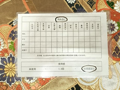 平和屋着物◎六通柄袋帯 唐織 吉祥花文 黒地 金銀糸 正絹 逸品 AABH0285yx