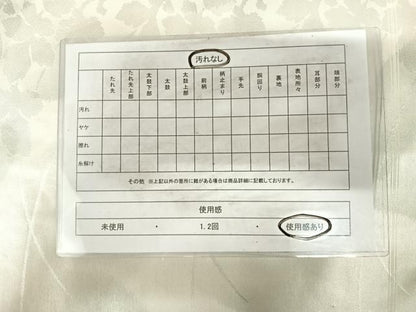 平和屋着物◎九寸名古屋帯 光琳菊 金銀糸 正絹 逸品 AABH0286yx