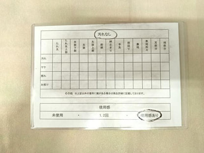 平和屋着物◎六通柄袋帯　霞文　引箔　正絹　逸品　AABH0312yx