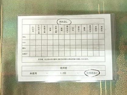 平和屋着物◎六通柄袋帯 唐織 陶漆箔 金蔓更紗横段文 正絹 逸品 AABH0314yx
