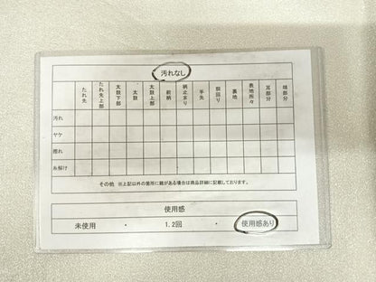 平和屋着物◎綴れ　太鼓柄袋帯　蔦草文　金銀糸　正絹　逸品　AABH0326yx