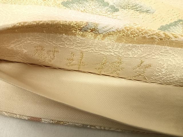 平和屋着物◎六通柄袋帯　唐織　熨斗捩文　金銀糸　正絹　逸品　AABH0329yx