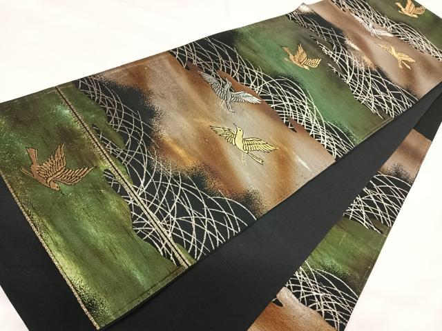 平和屋着物◎六通柄袋帯 飛鳥文 金銀糸 正絹 逸品 AABH0331yx