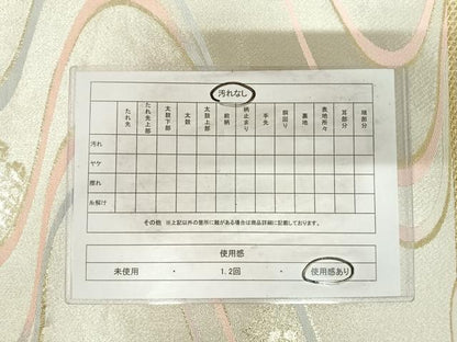 平和屋着物◎六通柄袋帯　唐織　流水花文　純銀の粋　正絹　逸品　AABH0338yx