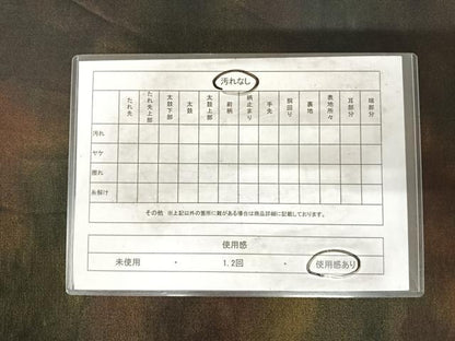 平和屋着物◎太鼓柄袋帯　切嵌　草花文　黒地　金糸　正絹　逸品　AABH0343yx